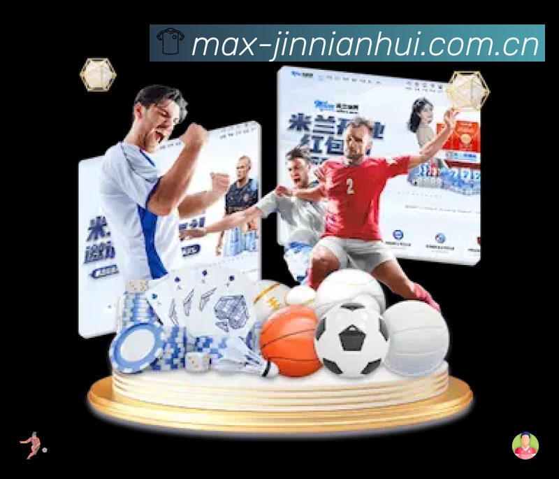 金年会体育App预览