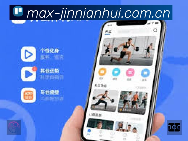 体育平台欢迎图