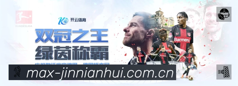 热词与历史